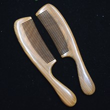 廠家直銷綠檀木梳子厚柄木梳按摩梳個性刻字寬齒木梳批發一件代發