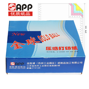 APP������X�ʽ��ӡ����ɫһ���ȷ������������������ϰ��b�S
