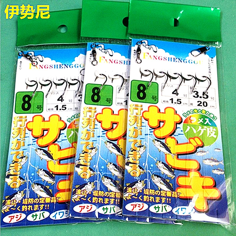 Isheni Marushi string Hook рыболовная группа имеет колючий крючок с защитой от намотки, висящий рыболовные принадлежности, производители крючков оптом