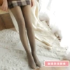 Coffee skin [Foot]