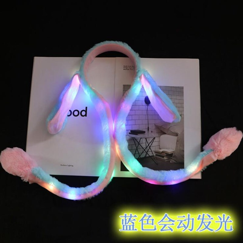 플러시 에어백 머리띠 (빛나는 파란색)