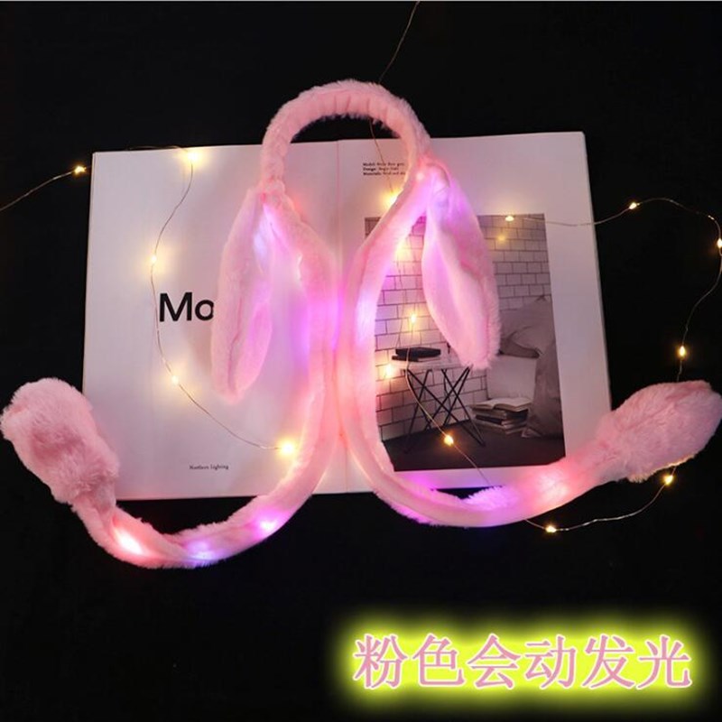 플러시 에어백 머리띠 (발광 핑크)