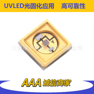 3535�p��������UVCUVA�Ϲ�275nm395nm���������pо��ݗ�书��