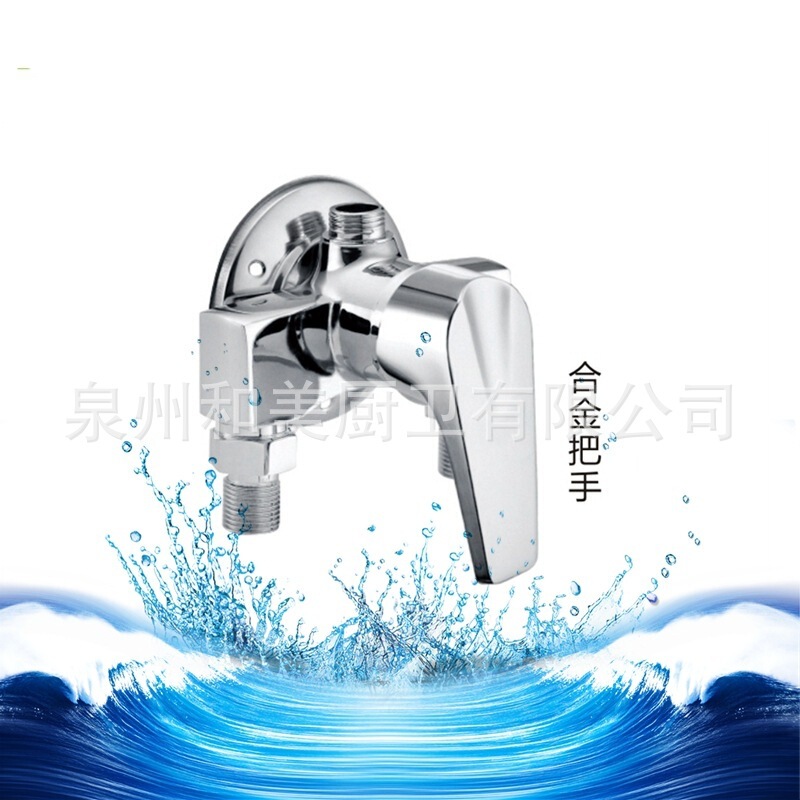 Water heater shower faucet hot and cold solar upper faucet surface mounted mixing valve zinc alloy triangle shower