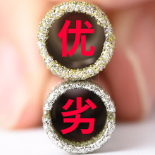 ^ɴu_荿״ɴuʯD^׈A3-200mmɰ