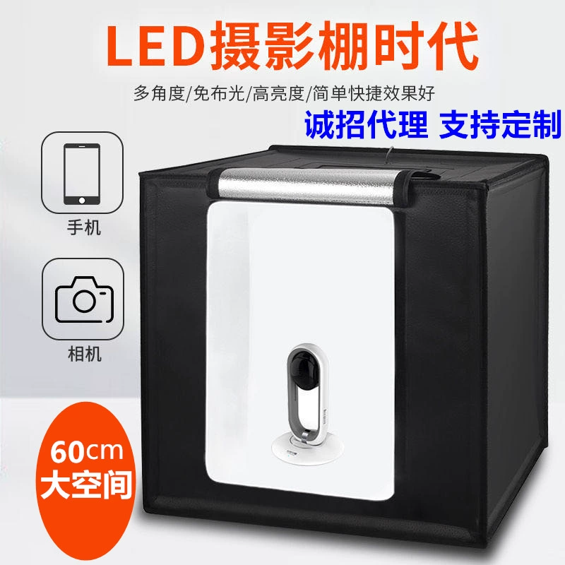 Оптовая продажа 60cmled студийный Диммируемый монохромный мягкий световой короб маленький складной фото неподвижный Настольный заполняющий свет