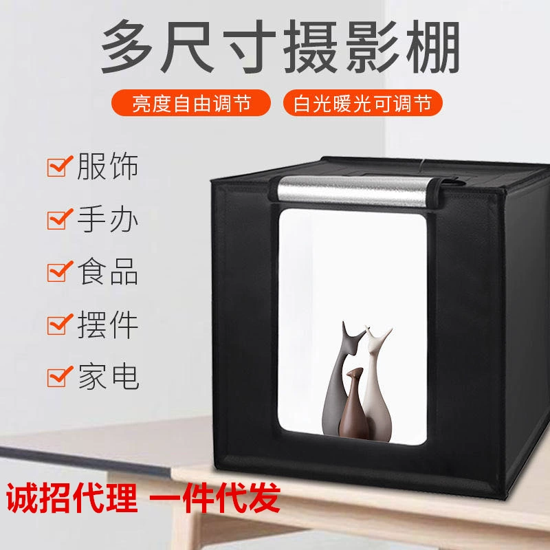 Светодиодная студия 60 см квадратная студийная Регулируемая Цветовая температура мягкий световой короб фотография световой короб мобильный телефон камера реквизит