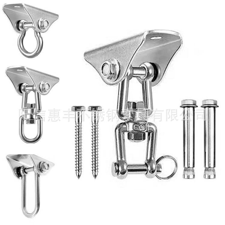 304 нержавеющая сталь 8-образный Поворотный Крюк 360 Поворотный несущий фиксированная пластина гамак для йоги Аксессуары для гамака