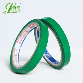 工业产品胶带;封装打包胶带;办公用品胶带