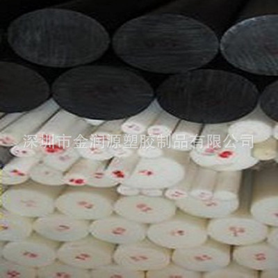Black nylon rod pa66 Nylon rod
