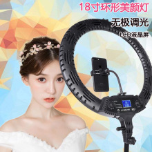 18��65wֱ�����յ�LCDҺ�������ε�������Ӱ����led�����416II