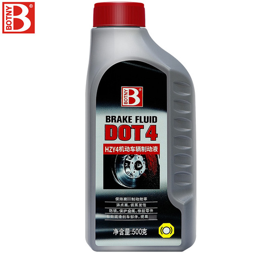 Bosch DOT 4 Brake Fluid for Cars, Motorcycles, Forklifts, Disc Brakes - Universal Type, 500g