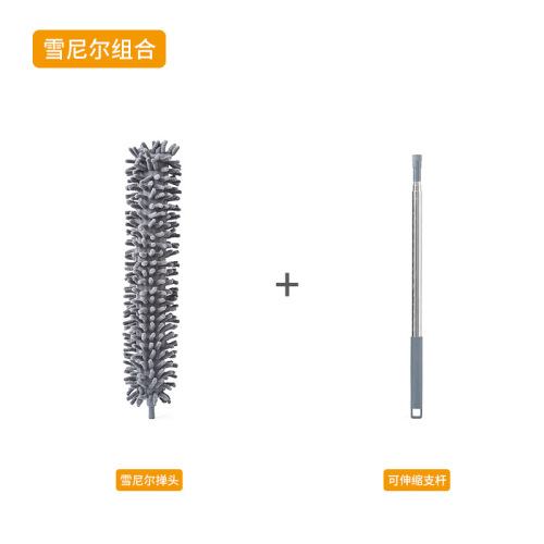 Cross-border best-selling one-pole multi-head dust duster, extended chenille microfiber ceiling dust brush, feather duster