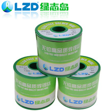 �o�U���a�z�S�����l2.0mm�h������ϴ���㺸�a���G־�uSn99.3Cu0.7