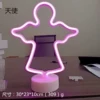 Angel (battery+USB)