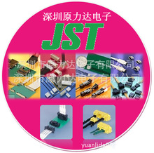 JST��������	2P-SCN   	RA-2011	MKDP76830