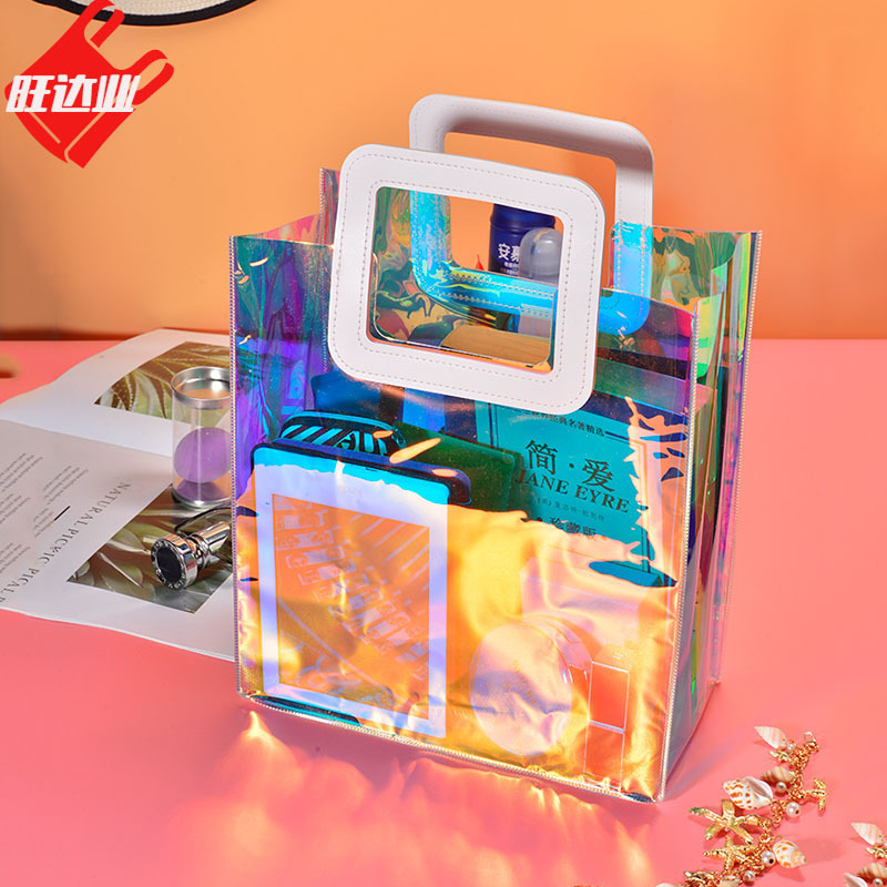 厂家直销镭射幻彩透明pvc手提袋 购物包 礼品塑料包装 炫彩手拎袋