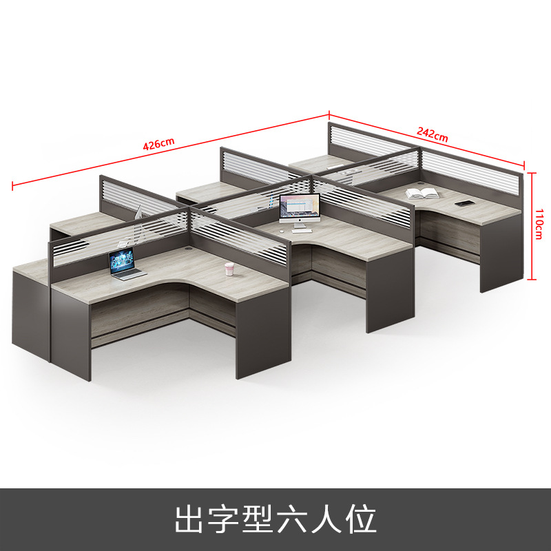 Escritorio modular para oficina – estaciones de trabajo de 4/6 personas, estilo moderno