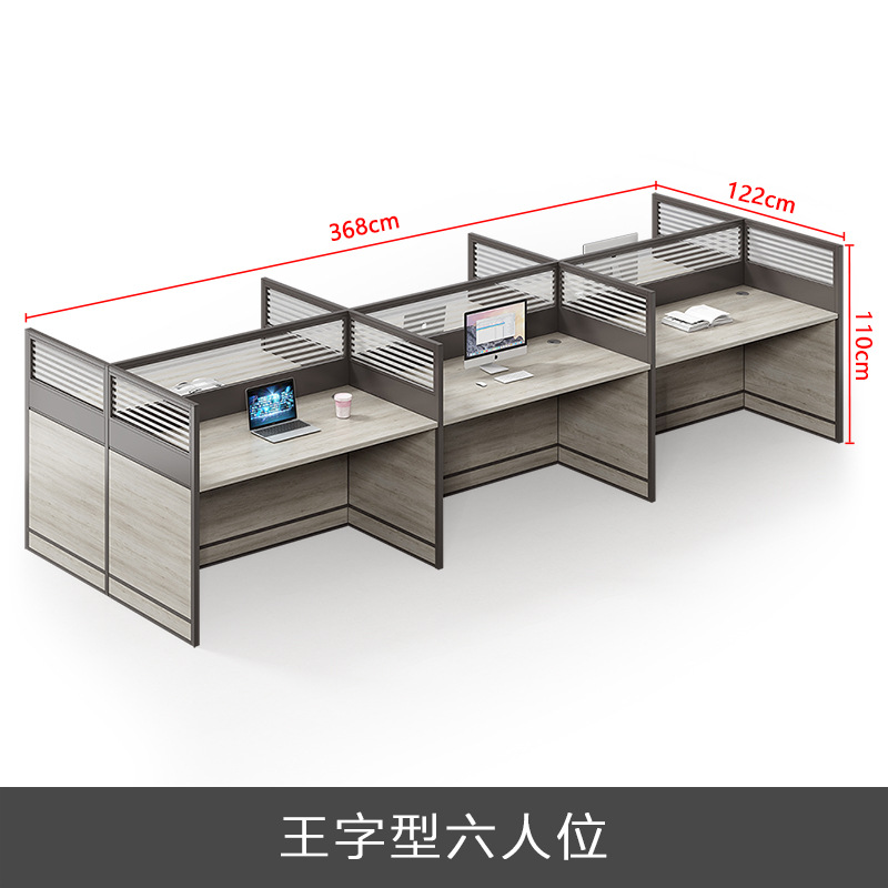 Escritorio modular para oficina – estaciones de trabajo de 4/6 personas, estilo moderno