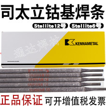 �ϼ{˾̫��Ⓕ����lD802D812D822D832D842D852��t�u�Ͻ���ĥ���l