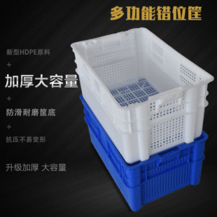 �Ӻ��D�eλ�� ˮ���߲˶�ѿʳƷ�z����r��朲��~�}�� ���D�j��