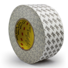 3M9080HL双面胶 广告铭牌强力防水双面胶 灯条耐高温3m棉纸双面胶