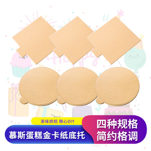 Ľ˹����ǧ�ӵ���|ƬС�𿨼����м�������Ľ˹�|�Ӻ�100��ÿ��