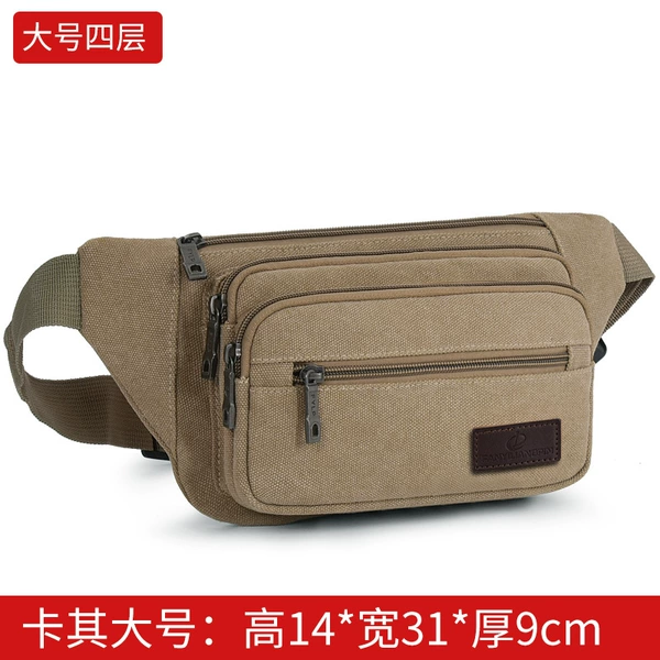 Khaki, big