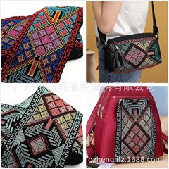 外貿貨源 民族風復古十字繡花邊 背包服裝輔料 彩色電腦刺繡織帶