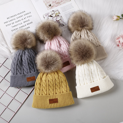 New Autumn/Winter Children's Knitted Wool Beanie with Embroidered Balls, Thick Hemp Pattern Baby Hooded Hat
