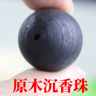 �S�����lԽ��ˮ������ɢ����DIY��A���������ϸ��ܳ�ˮ��Ȼ��