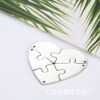 Personalized DIY jewelry accessories Five -petal splicing peach heart combination love pendant combination can engravo logo name