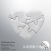 Personalized DIY jewelry accessories Five -petal splicing peach heart combination love pendant combination can engravo logo name