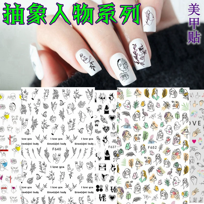 Избранные абстрактные персонажи серии сетчатых красных жестов абстрактные наклейки для ногтей линии геометрические минималистские наклейки для ногтей