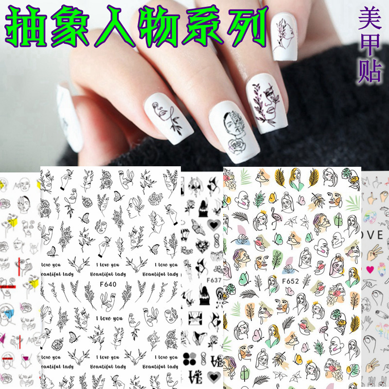 Selected Abstract Character Series Internet Celebrity Gestures Abstract Nail Stickers Geometric Simple Woman's Head Nail Stickers Selected Abstract Character Series Internet Celebrity Gestures Abstract Nail Stickers Geometric Simple Woman's Head Nail Stickers