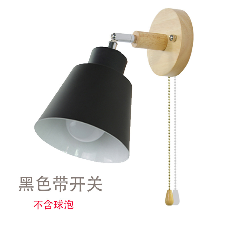 Moderno minimalista macaron lámpara de pared de noche interruptor de cremallera de madera Nordic comedor sala de estar decorativa lámpara de pared de fondo