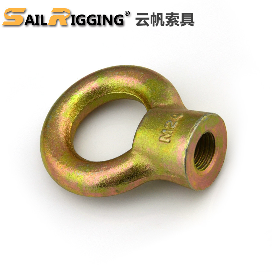 厂家直供日式1169吊环 高强度模锻船用起重吊环索具 eye bolt
