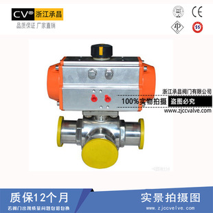 �������� �l���������ͨ���y Q684F-16P �����K�b���y