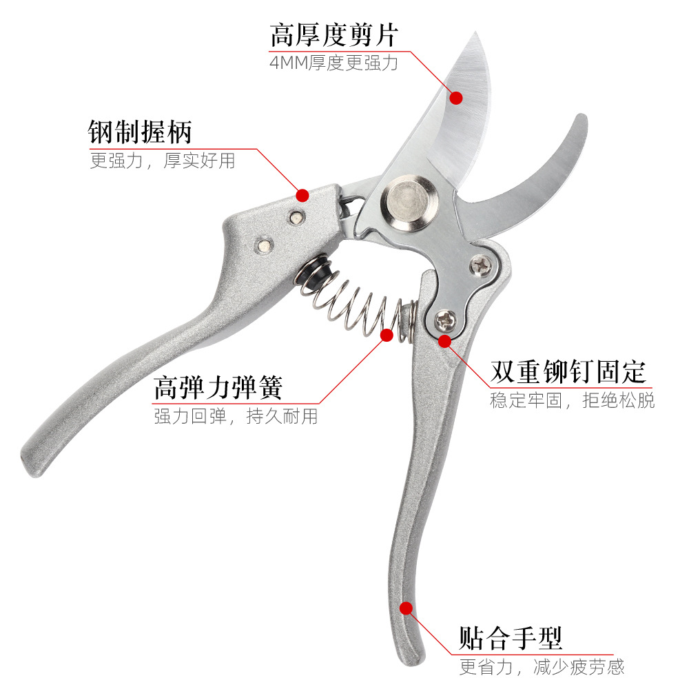 Tijeras de poda tijeras de árboles frutales tijeras de podar tijeras de poda fuertes tijeras de jardinería tijeras de poda de jardín de flores