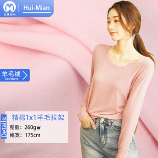 40s����1x1��ë�q���� 260gȫ���ް��������� ͯ�b�����ᘿ�����