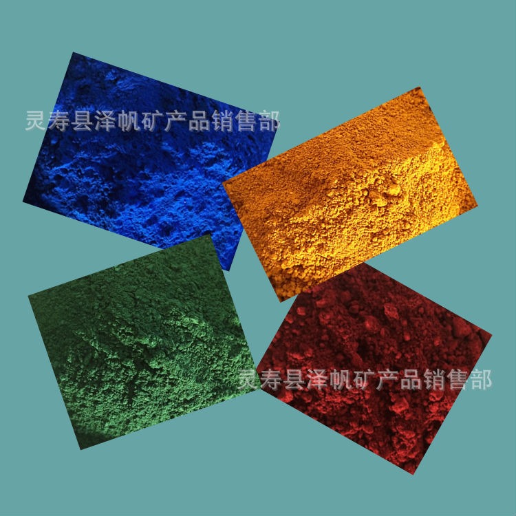 氧化铁红190彩砖混凝土用130铁红粉油漆涂料沥青地坪用无机铁红粉