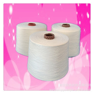 �S�ҬF؛����CVC70/30 8S �������ޜ켆8֧ ����Ư�ף��󻯸�����