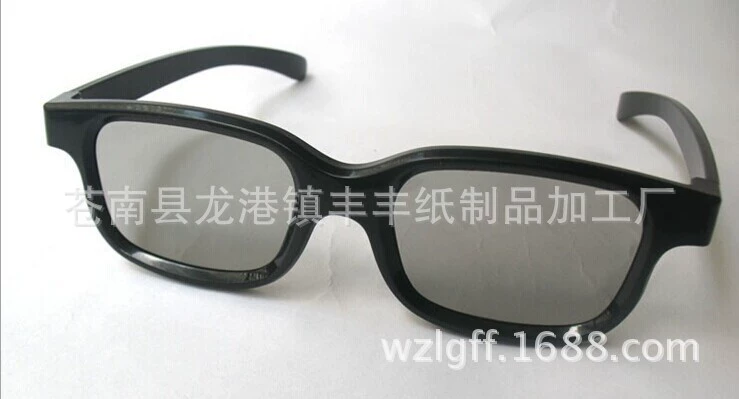 3D Polarized Glasses, ABS Frame, Round Polarizers, Real-D Compatible, Lightweight 0.02 kg