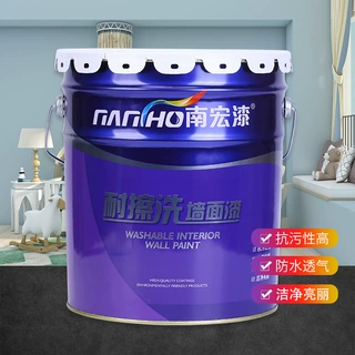 南宏环保内墙乳胶漆 净味耐擦洗工程白漆 学校医院翻新专用涂料