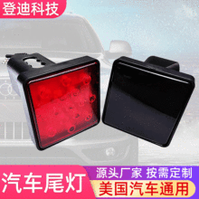 ���l����ͨ��led�ϒ�܇������Ƥ����܇�������܇β��x܇�����N