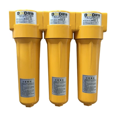 Permanent Magnet Variable Frequency Air – Hava kompressorları - bd-060-filter