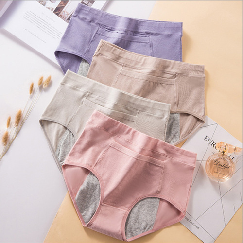 High-waist women's period sanitary underwear, menstrual health pants, cotton triangle underwear for women