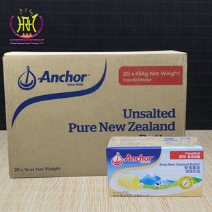 �����S��454g*20 ��ζ�S�� ԭζ�S�� ����決ԭ�� �F؛2������