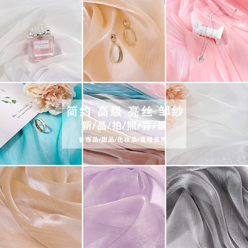 Oil Painting Texture Gauze Photo Background Cloth Ins Popular Nail Art Ornaments Live Broadcast Shooting Decoration Photography Props