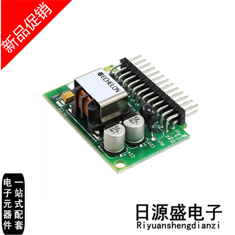 55040R-10《FT 5000 SMART TXRX CONTROL MODUL》
